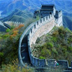 Great Wall of China